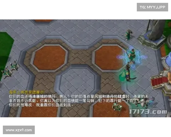 魔兽世界传奇NPC与英雄使命的传奇故事与光辉历程 魔兽世界传奇NPC与英雄使命的传奇故事与光辉历程