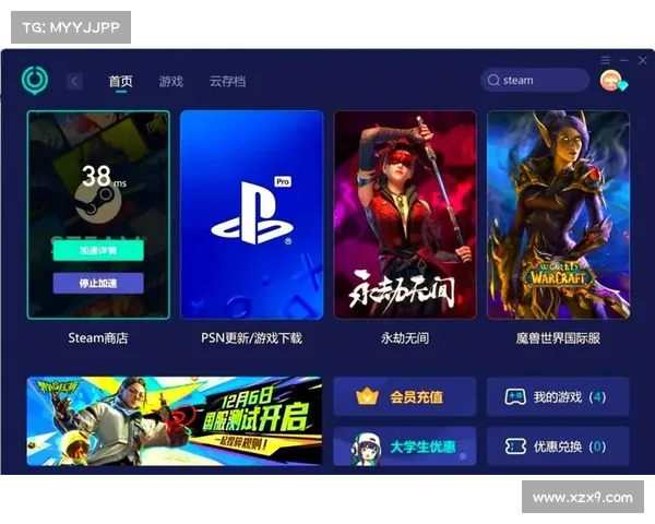 在安卓设备上畅玩Steam游戏的最佳方法与实用技巧分享 在安卓设备上畅玩Steam游戏的最佳方法与实用技巧分享