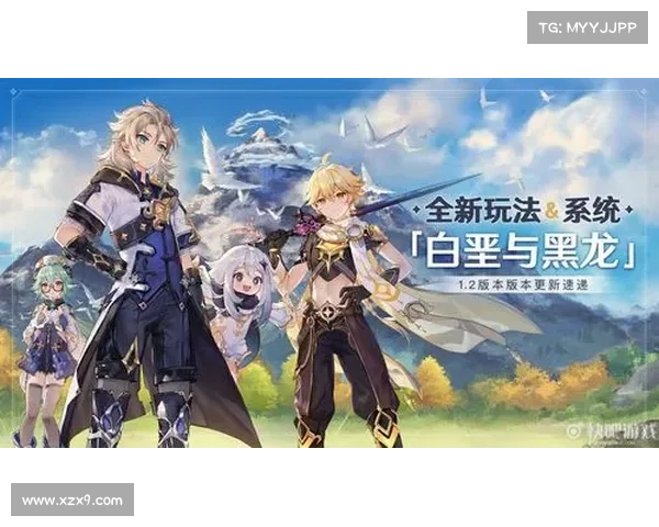 原神白垩与黑龙活动:命运的交错与征战的序幕! 原神白垩与黑龙活动:命运的交错与征战的序幕!