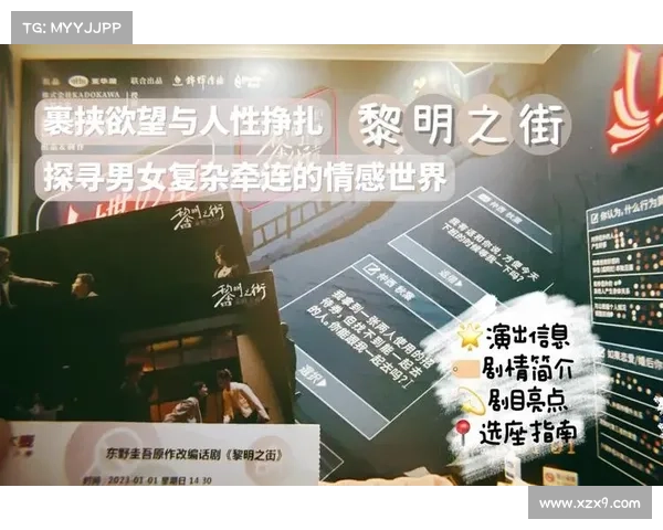 探索该隐内心的冲突与挣扎 揭示嫉妒与罪疚交织的复杂情感 探索该隐内心的冲突与挣扎 揭示嫉妒与罪疚交织的复杂情感