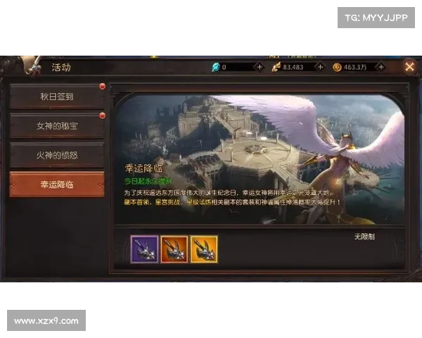 史诗冒险中面临的关键挑战与成长困境解析 史诗冒险中面临的关键挑战与成长困境解析
