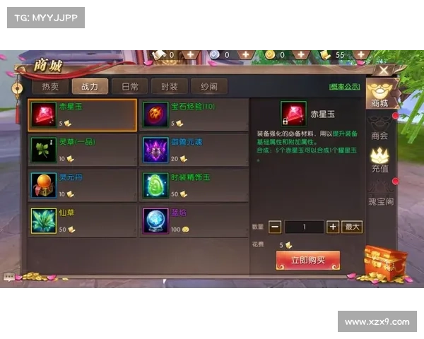 轩辕传奇职业选择指南分析哪种职业最适合你 轩辕传奇职业选择指南分析哪种职业最适合你