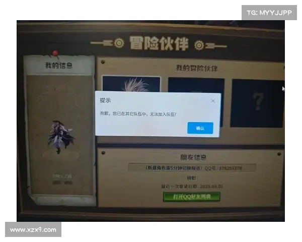 DNF玩家必看高效利用与快速提升每日疲劳值全攻略 DNF玩家必看高效利用与快速提升每日疲劳值全攻略