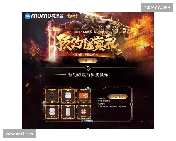畅享2013年度最受欢迎网游盛宴开启全新冒险与热血对战体验 畅享2013年度最受欢迎网游盛宴开启全新冒险与热血对战体验