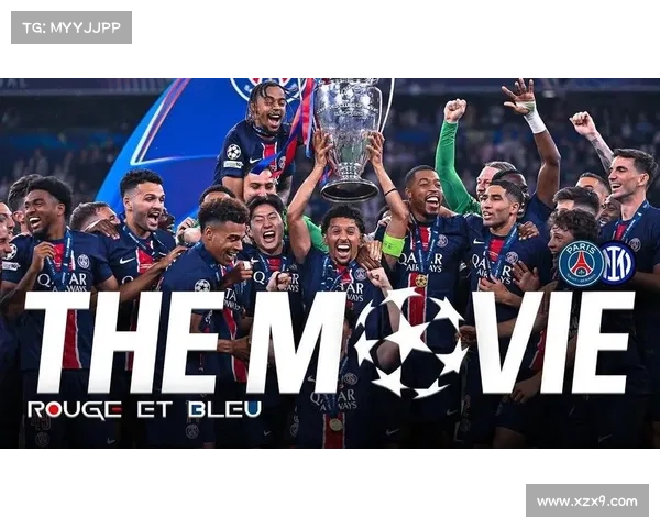 巴黎圣日耳曼誓言为欧冠荣耀拼搏不息全力以赴追逐梦想 巴黎圣日耳曼誓言为欧冠荣耀拼搏不息全力以赴追逐梦想